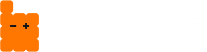 一盒科技